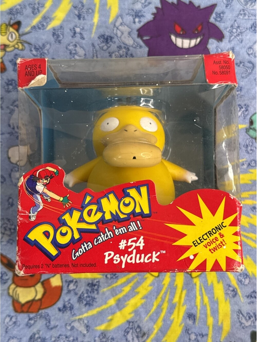 Vintage 1999 Hasbro Pokemon #54 Psyduck Electronic Toy in Box (#1)